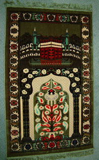 Prayer Mat